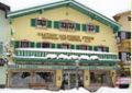 Hotel Goldener Stern ***